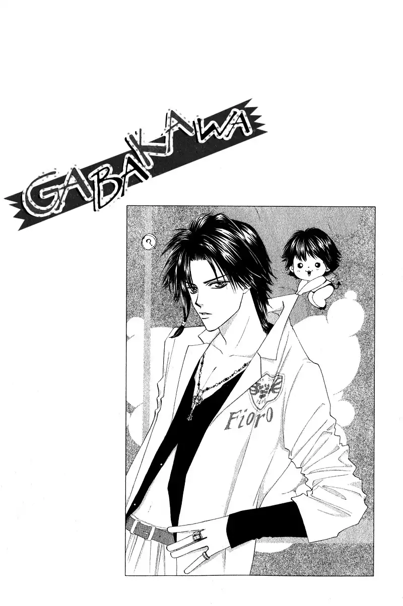 Gaba Kawa Chapter 1 4